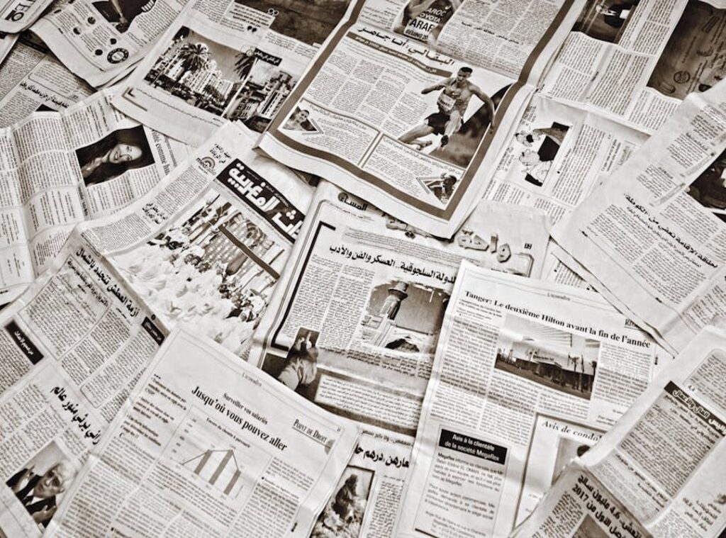 Culture News Elmagcult